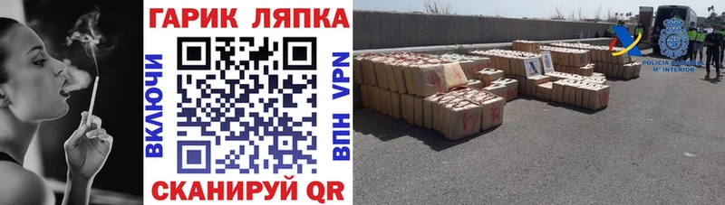 Купить наркотик Ишимбай АМФ  Меф мяу мяу  ГАШИШ  A-PVP 