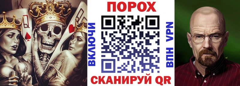 Amphetamine 97%  ОМГ ОМГ маркетплейс  Ишимбай 