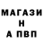 Кетамин ketamine CHAZ MARIN