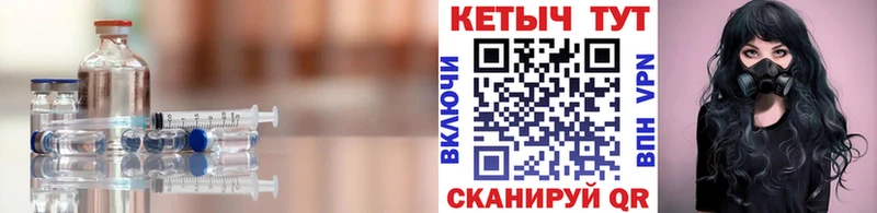 это официальный сайт  Ишимбай  Кетамин ketamine 