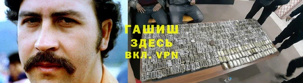 СК Зерноград
