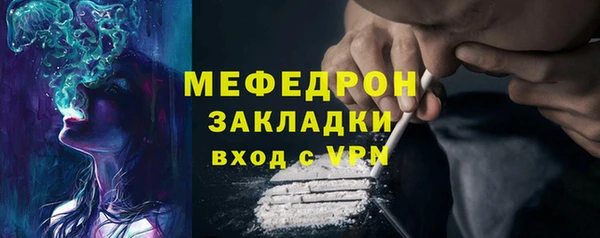 гидропоника Зеленокумск