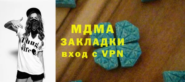 СК Зерноград