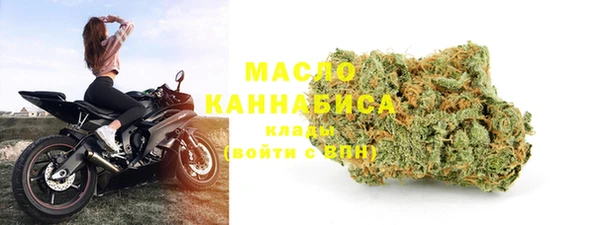 СК Зерноград