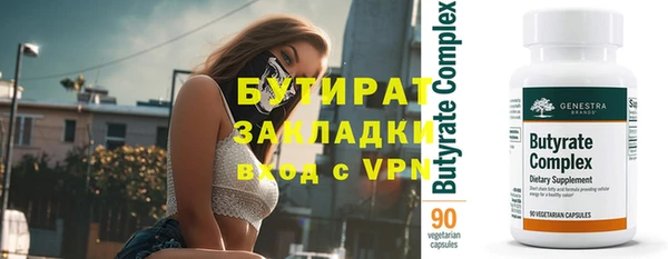 СК Зерноград