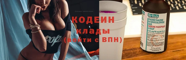 гидропоника Зеленокумск
