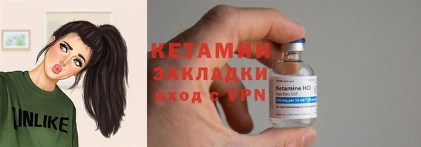 гидропоника Зеленокумск