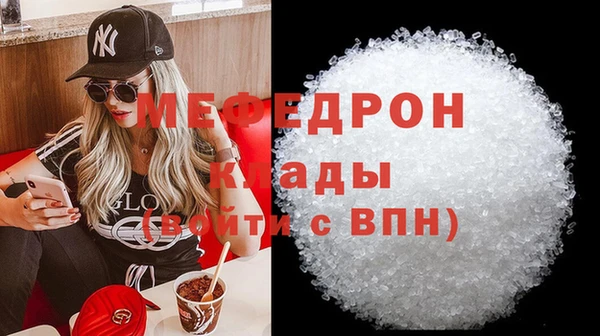 СК Зерноград