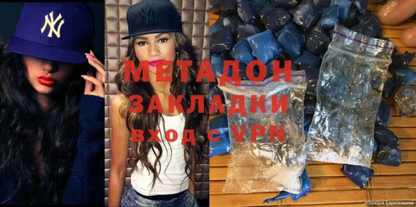 СК Зерноград