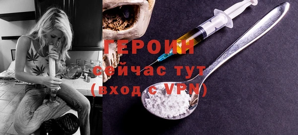 гидропоника Зеленокумск