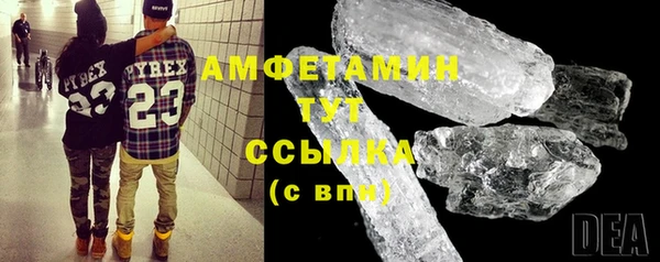 гидропоника Зеленокумск