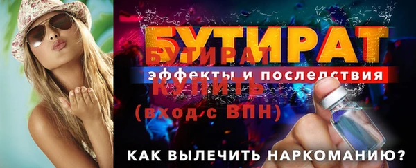СК Зерноград