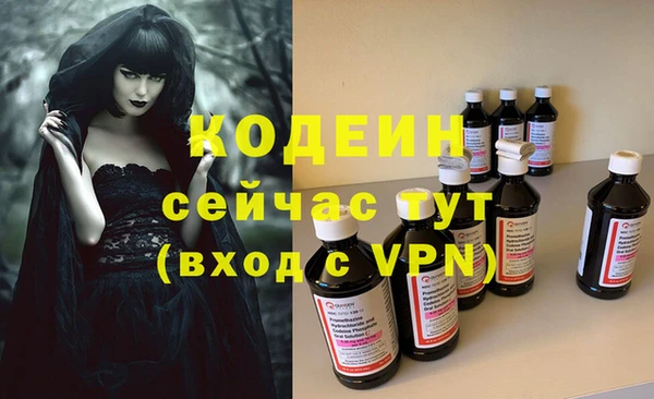 гидропоника Зеленокумск