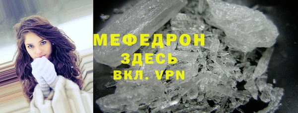 СК Зерноград