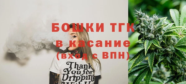 гидропоника Зеленокумск