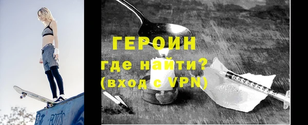 ГАЛЛЮЦИНОГЕННЫЕ ГРИБЫ Зеленодольск