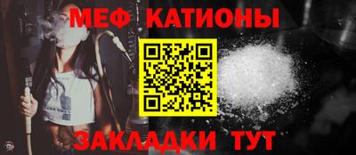 экстази Краснодар