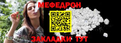 ECSTASY Краснознаменск