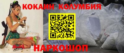 экстази Краснодар