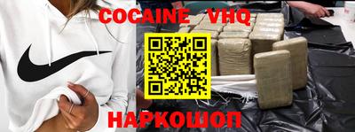 ECSTASY Краснознаменск
