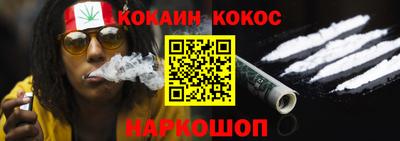 ECSTASY Краснознаменск