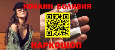 ECSTASY Краснознаменск