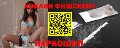экстази Краснодар
