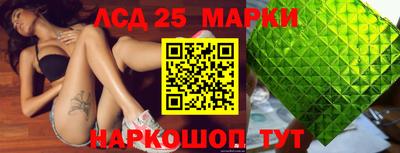 ECSTASY Краснознаменск