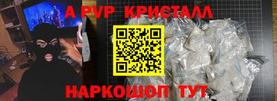 ECSTASY Краснознаменск