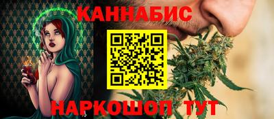 экстази Краснодар