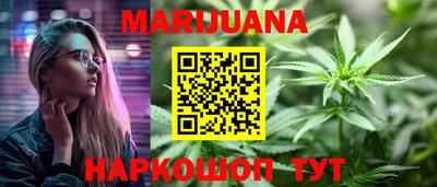 экстази Краснодар