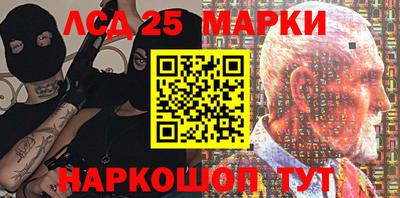 экстази Краснодар