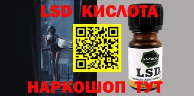 ECSTASY Краснознаменск