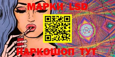 экстази Краснодар