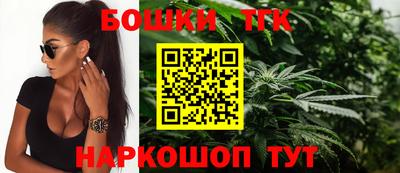 экстази Краснодар