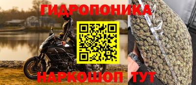 экстази Краснодар
