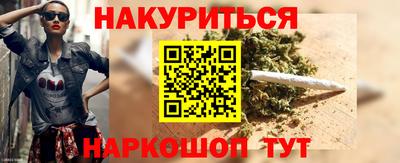 ECSTASY Краснознаменск