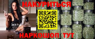 ECSTASY Краснознаменск