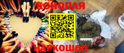 ECSTASY Краснознаменск