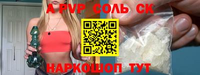 ECSTASY Краснознаменск