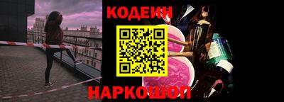 ECSTASY Краснознаменск