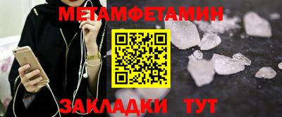 экстази Краснодар
