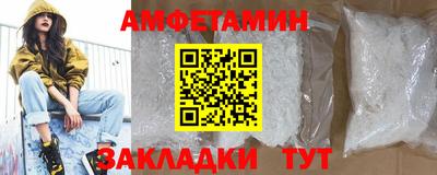 экстази Краснодар