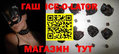 экстази Краснодар