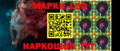 ECSTASY Краснознаменск