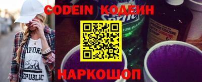 экстази Краснодар
