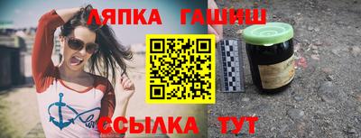 экстази Краснодар