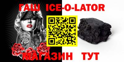 экстази Краснодар