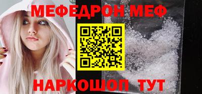 экстази Краснодар