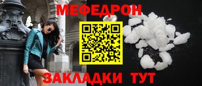 ECSTASY Краснознаменск